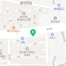 싱싱난리부르스5000냥(봉덕점)