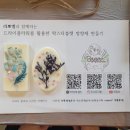 장안18 이미지