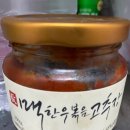 연무장7길 이미지