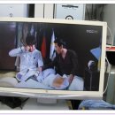 삼보컴퓨터성남센터