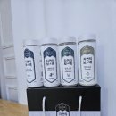 자연의보배 구운소금 : 요리용 고급 명절선물세트