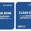 디.앤.엠 이미지