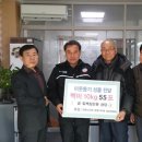 송라면사무소 이미지