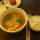 서울북어전문 이미지