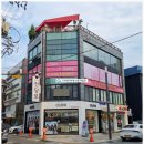 남송빌딩 이미지