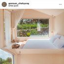 감산차경 이미지