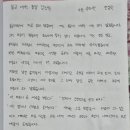 임*숙 - 안양시 동안구 시민대로327번길 | 임*숙