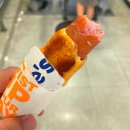 창원이마트앤티앤스