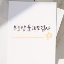 아트테라피 이미지