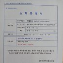 비벨르 이미지