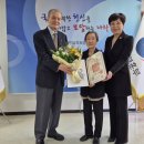 경기남부보훈지청 이미지