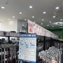 경충대로R | 경기광주골프매장 중고채 매도/ 미즈노 JPX 925 교환 후기