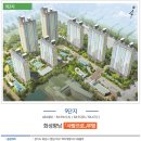 부영3단지 이미지