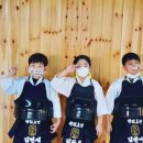 가온검도관 이미지