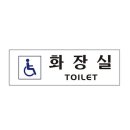 오피스존 - 익산시 무왕로 1084 | 오피스존