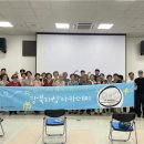 강북구치매안심센터 | 강북재상아카데미… 치매안심센터 필라테스 봉사 성료