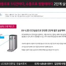 찬솔어린이집 이미지