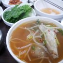 마산아구찜복어탕 이미지