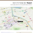 디에이치클린 이미지