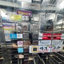 외동 1290(부산은행 앞) | 김해속눈썹연장 쌩얼퀸 외동내동 속눈썹펌김해자연눈썹 잘하는곳