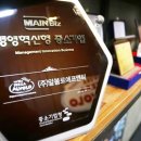피자알볼로호평 이미지