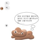 2024.03 마이뻘스데이🎂