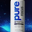 포커스에너지 이미지