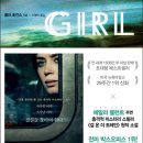 트레인하드 이미지