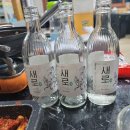 뚱이통돼지김치찌개