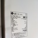 토탈중고가전 이미지