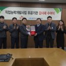 에스케이에너지판매 이미지