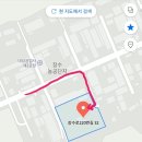 영주가스충전소 이미지