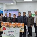 고팡