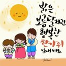 오천루어스쿨