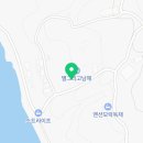 머무름풀펜션 이미지