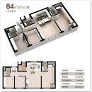 휴먼파크서희스타힐스경로당 이미지