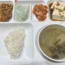 연산우리약국 이미지