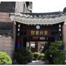 오미회관 이미지