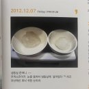[김천] 김천 일월여정 대구 근교 독채 풀빌라 (자쿠지, 바베큐, 불멍, 방 2개, 욕실 2개)
