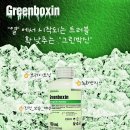 THE 고운 - 금천구 | THE 고운