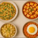 1인가구생활요리레시피 이미지