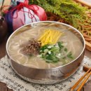 청와삼대족발;보쌈;칼국수 이미지
