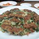 삼호교 화장실 이미지