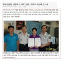 물야우체국 이미지