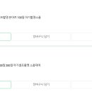 더베이비드레스룸