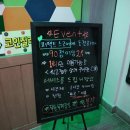 질러 동전노래연습장 이미지