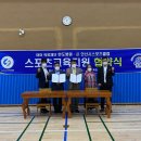 호수의료재단 이미지