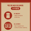 소도2 이미지
