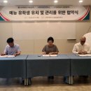 (주)브라더스
