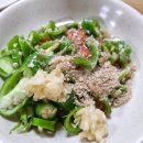 수원 지동 순대곱창볶음 맛집 원조엄마네 ! 가성비 철판 순대곱창볶음과 볶음밥 솔직 후기 ! (+ 주차 정보)